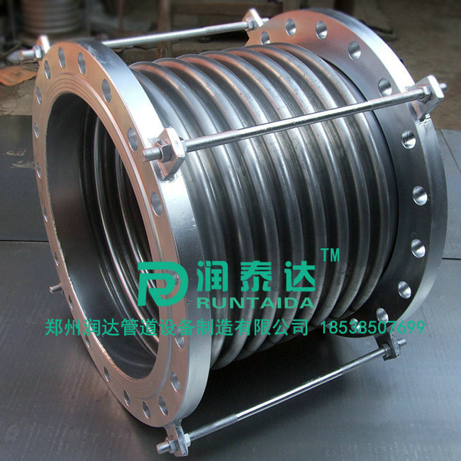 波紋補償器，旋轉補償器，球形補償器，