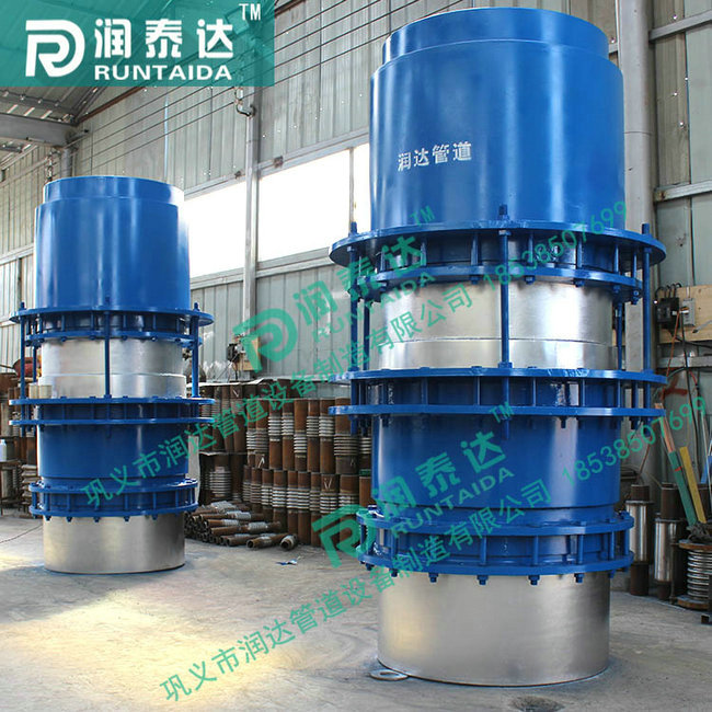 波紋補償器，套筒補償器，旋轉補償器