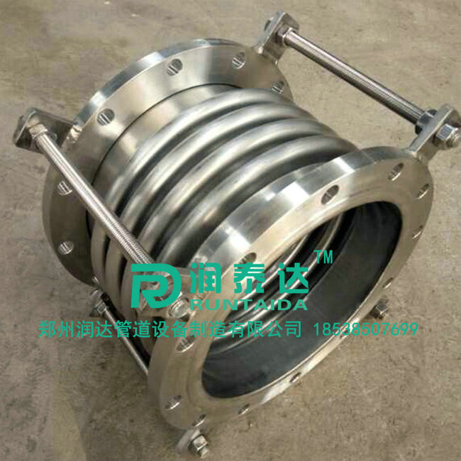 旋轉補償器，套筒補償器，波紋補償器