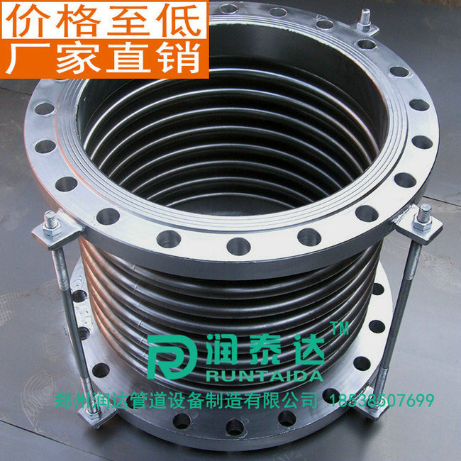 波紋補償器，套筒補償器，旋轉(zhuǎn)補償器