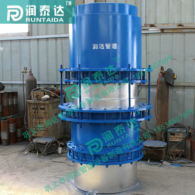 旋轉(zhuǎn)補(bǔ)償器，套筒補(bǔ)償器，球形補(bǔ)償器