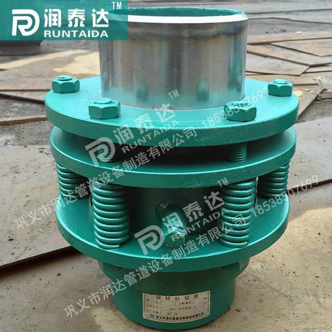 套筒補(bǔ)償器,波紋補(bǔ)償器，旋轉(zhuǎn)補(bǔ)償器，球形補(bǔ)償器