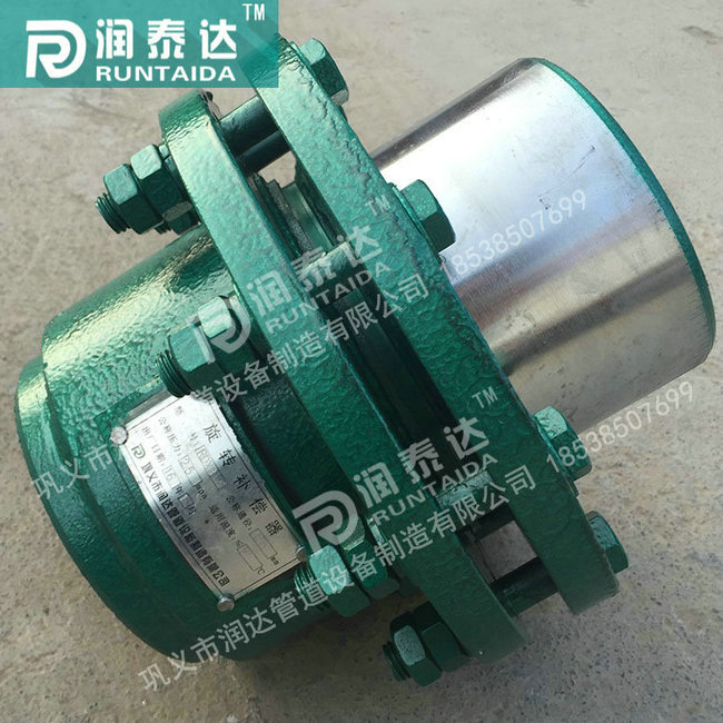 旋轉補償器,波紋補償器，套筒補償器，無推力補償器