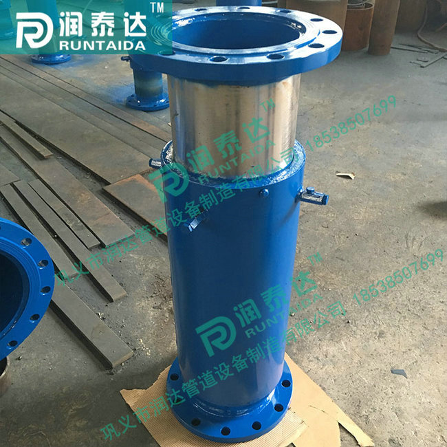 套筒式波紋補償器，直埋式套筒補償器，彈性套筒補償器，熱力套筒補償器