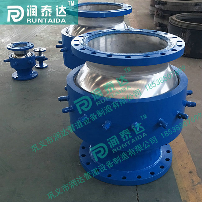 旋轉球形補償器，三維球形補償器，管道球形補償