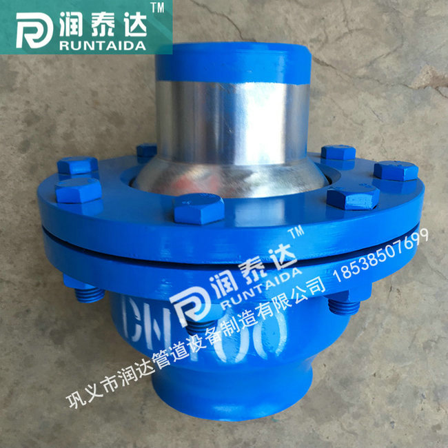 三維球形補償器，管道球形補償器，注填式球形補償器